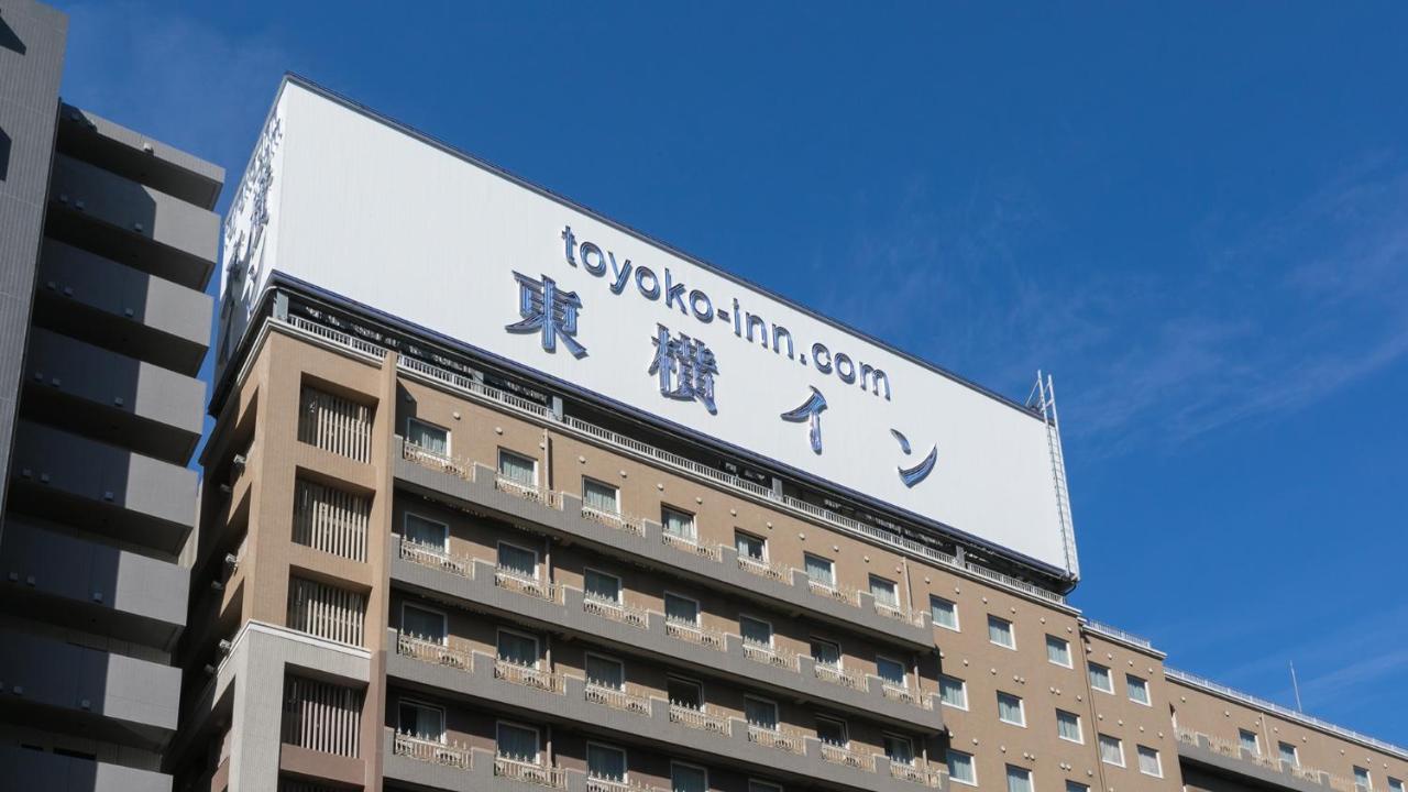 Toyoko Inn Tokyo Monzen-Nakacho Eitaibashi Exterior foto